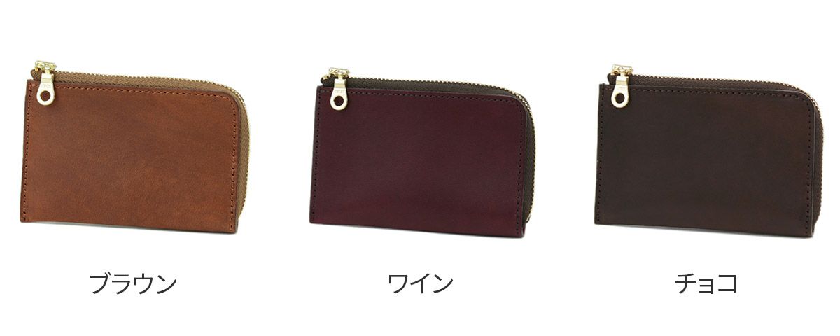 Dakota BLACK LABEL ダコタ ブラックレーベル ヒルツ 小銭入れ付きミニ財布（L字ファスナー式） 0620083