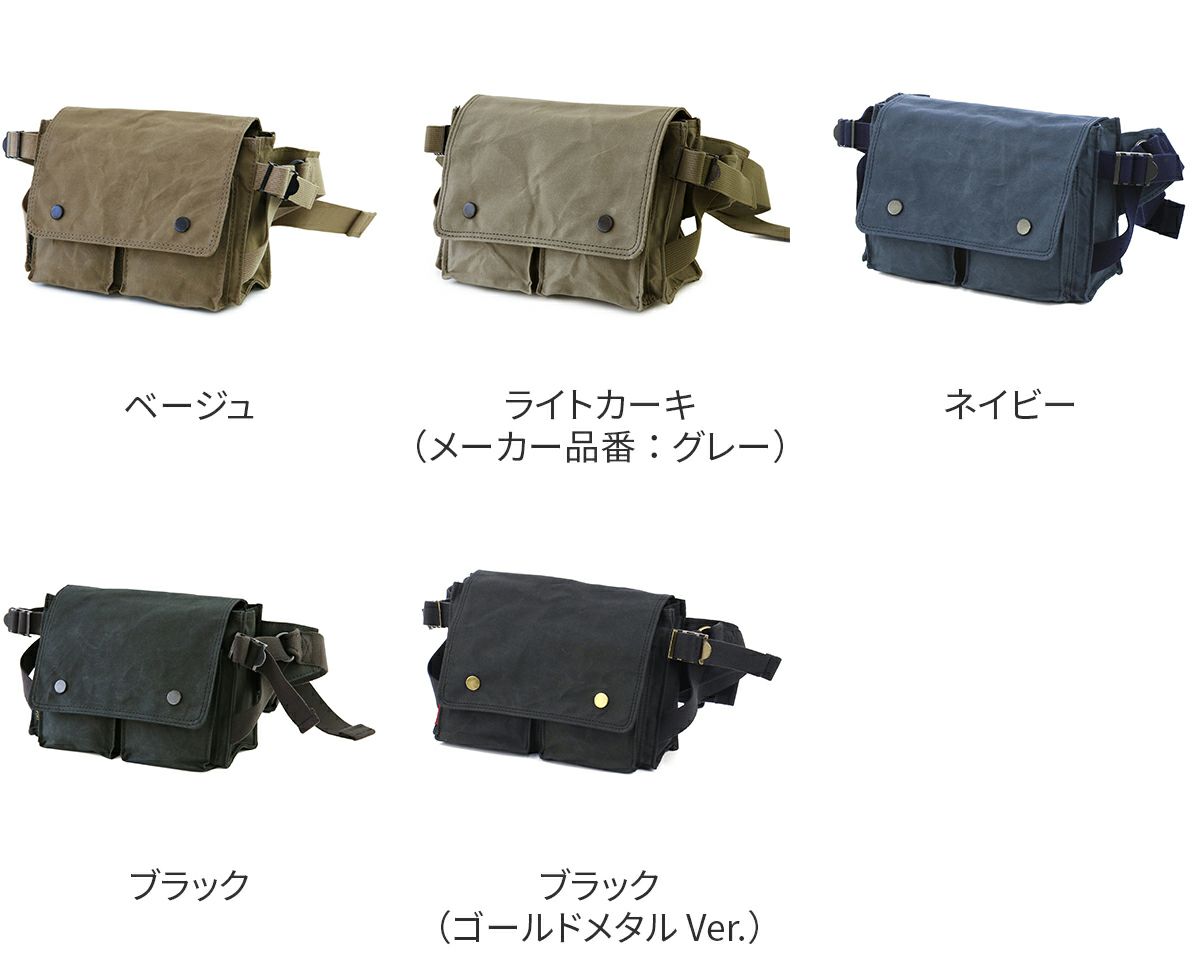 BAGGY PORT バギーポート ロウ引きパラフィン ウエストバッグ ACR-442