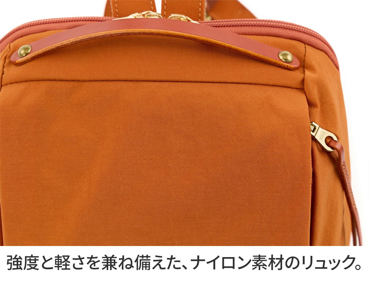 BAGGY'S ANNEX バギーズアネックス MIGAL ミガル リュック小 LGRN-2908