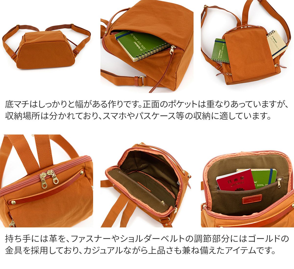 BAGGY'S ANNEX バギーズアネックス MIGAL ミガル リュック小 LGRN-2908