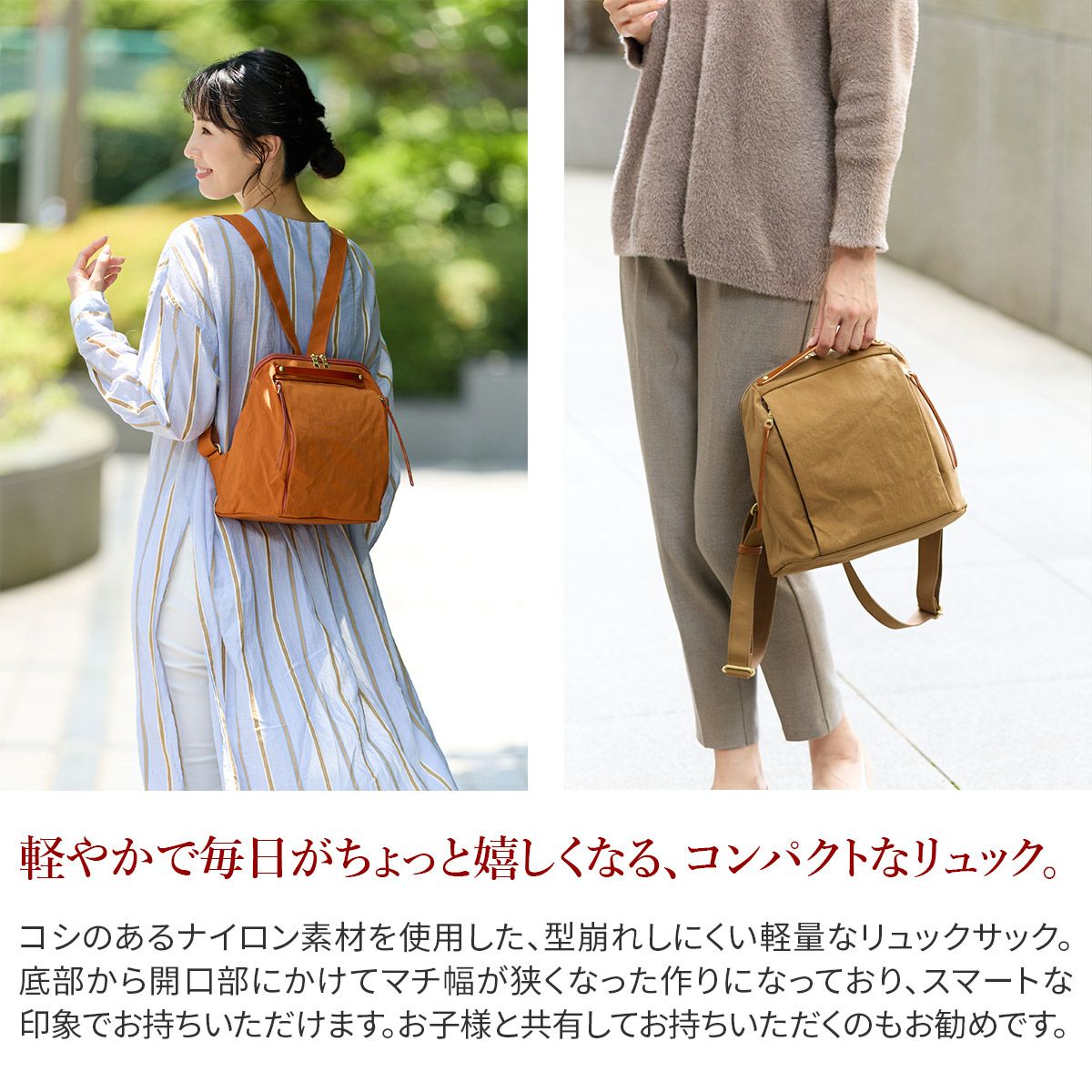 BAGGY'S ANNEX バギーズアネックス MIGAL ミガル リュック小 LGRN-2908