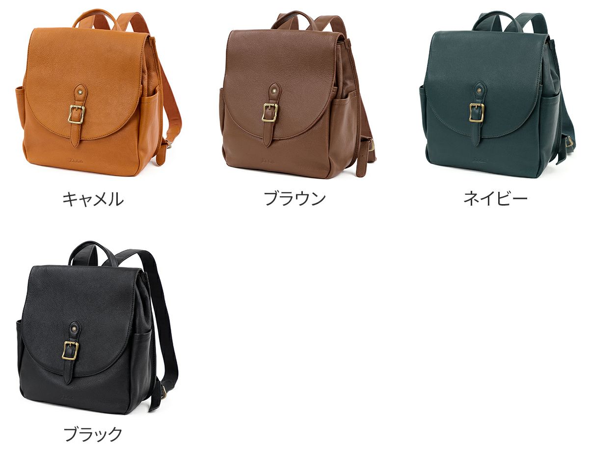 Dakota ダコタ ファレル リュック 1034247