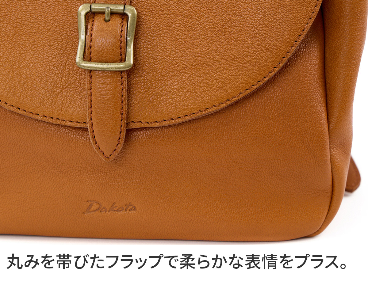 Dakota ダコタ ファレル リュック 1034247