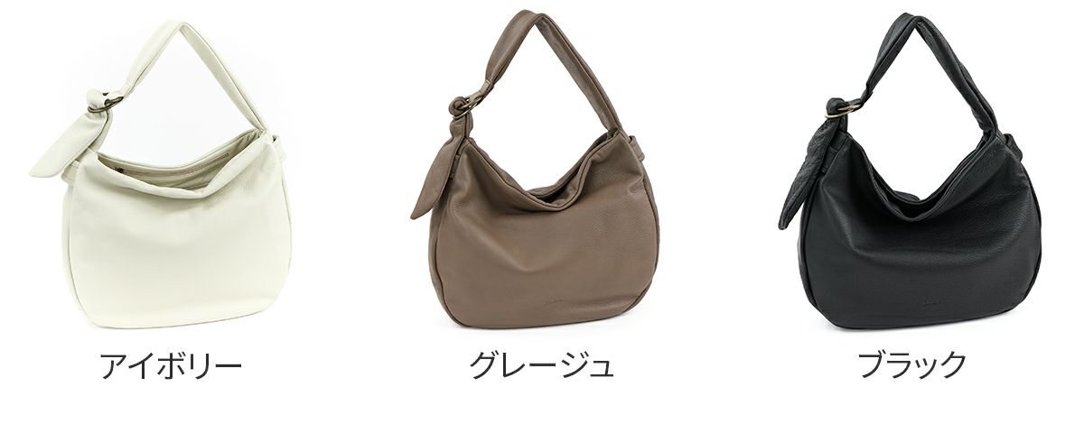 Dakota ダコタ ポルコ2 ワンショルダーバッグ 1034800