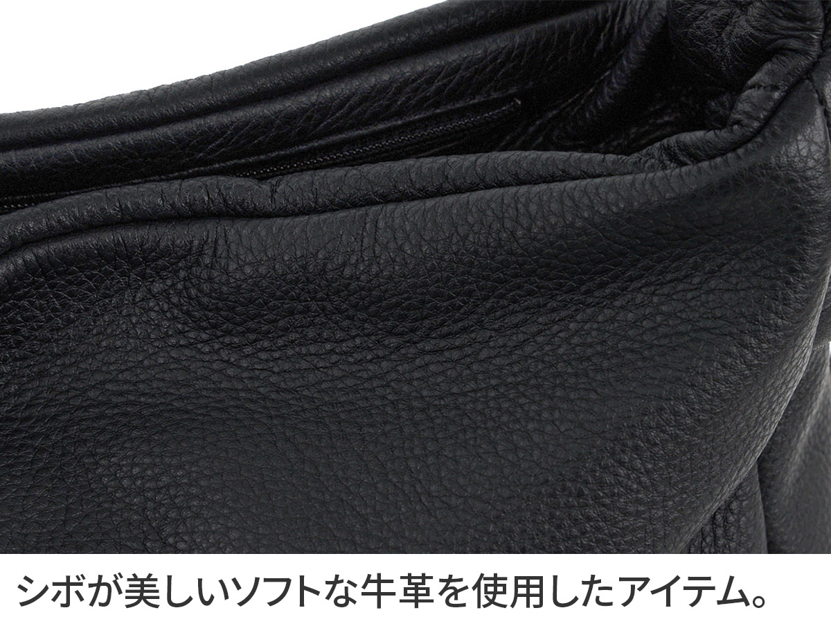 Dakota ダコタ ポルコ2 2WAYショルダーバッグ 1034801