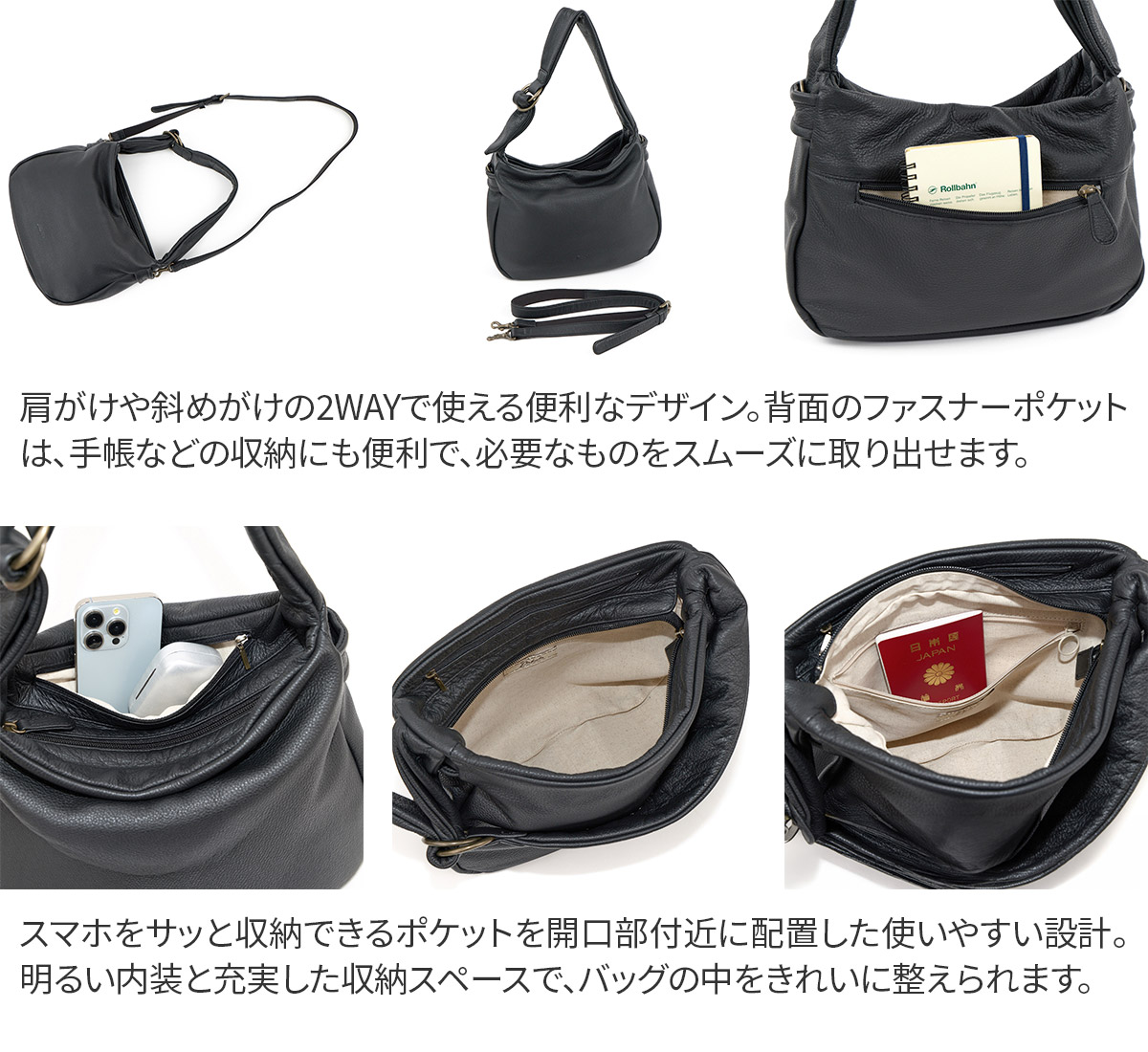 Dakota ダコタ ポルコ2 2WAYショルダーバッグ 1034801