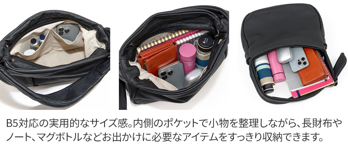 Dakota ダコタ ポルコ2 2WAYショルダーバッグ 1034801