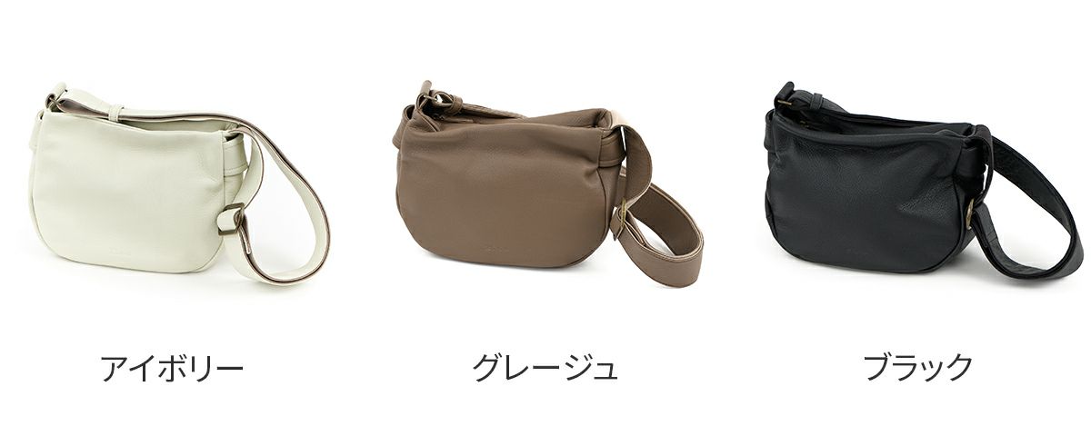 Dakota ダコタ ポルコ2 ショルダーバッグ 1034802