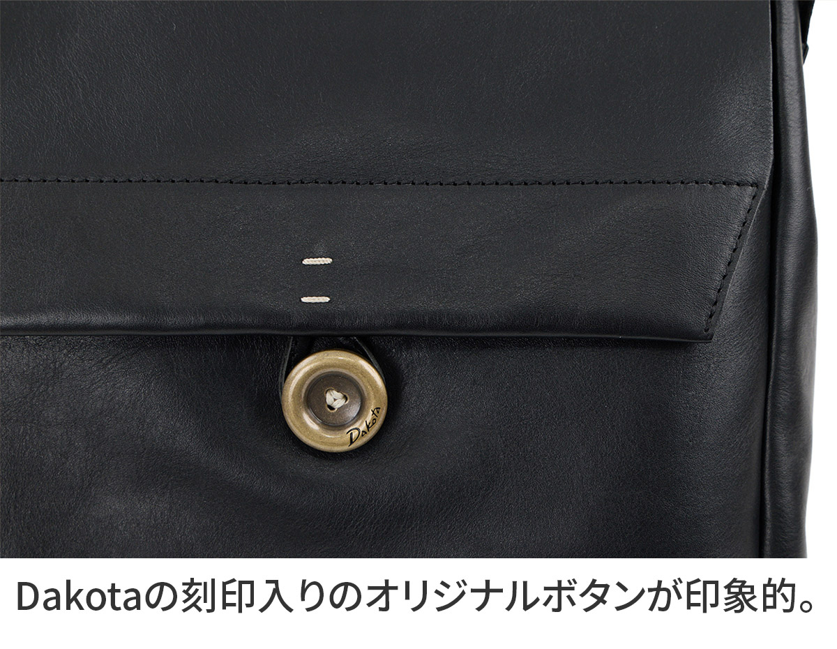 Dakota ダコタ ボットーネ リュック 1034840