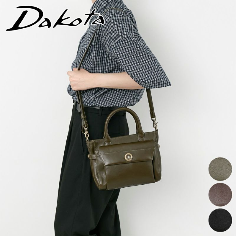 Dakota ダコタ ボットーネ 2WAYショルダーバッグ 1034841