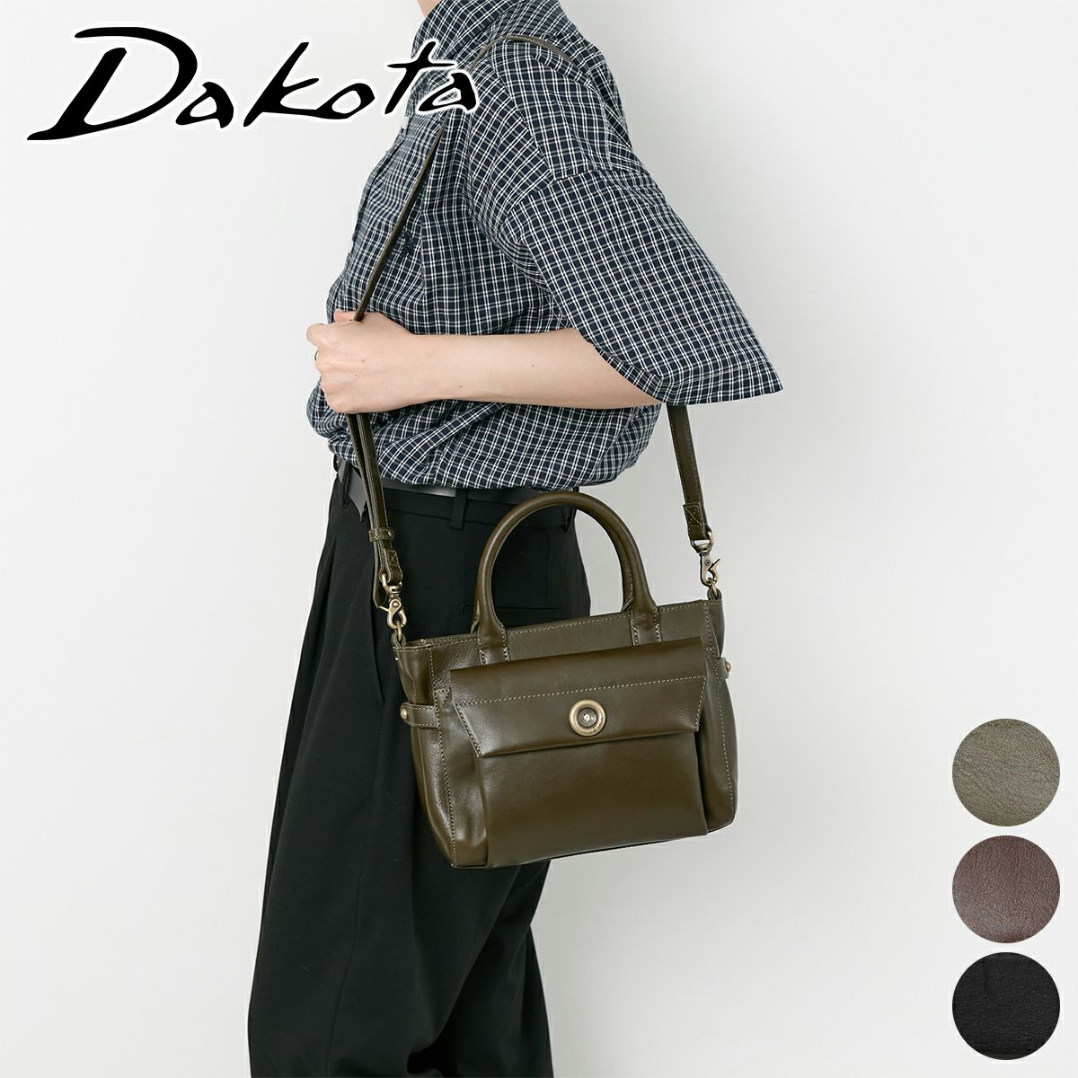 Dakota ダコタ ボットーネ 2WAYショルダーバッグ 1034841