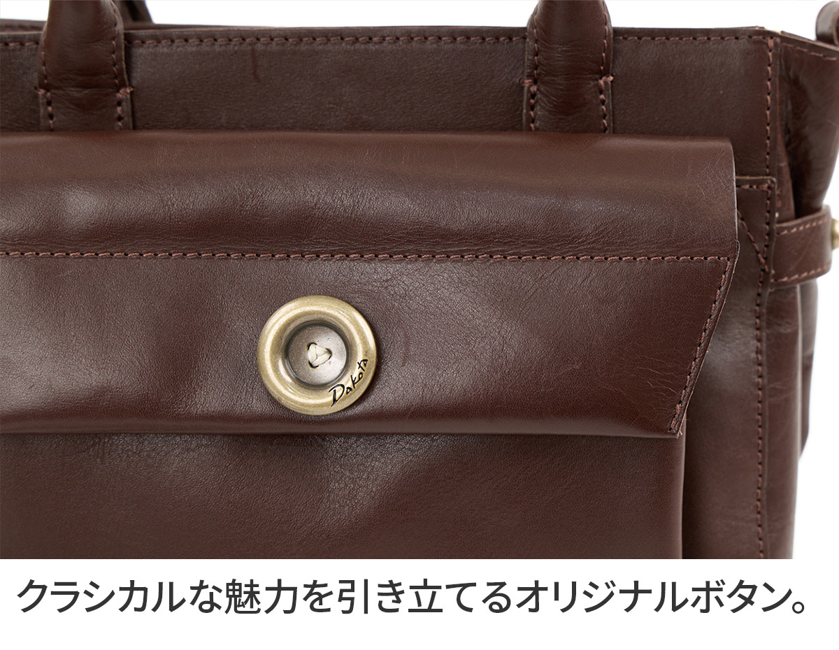 Dakota ダコタ ボットーネ 2WAYショルダーバッグ 1034841