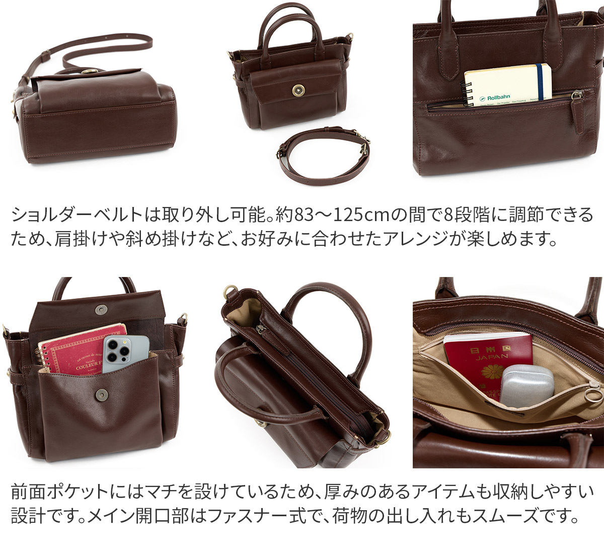Dakota ダコタ ボットーネ 2WAYショルダーバッグ 1034841