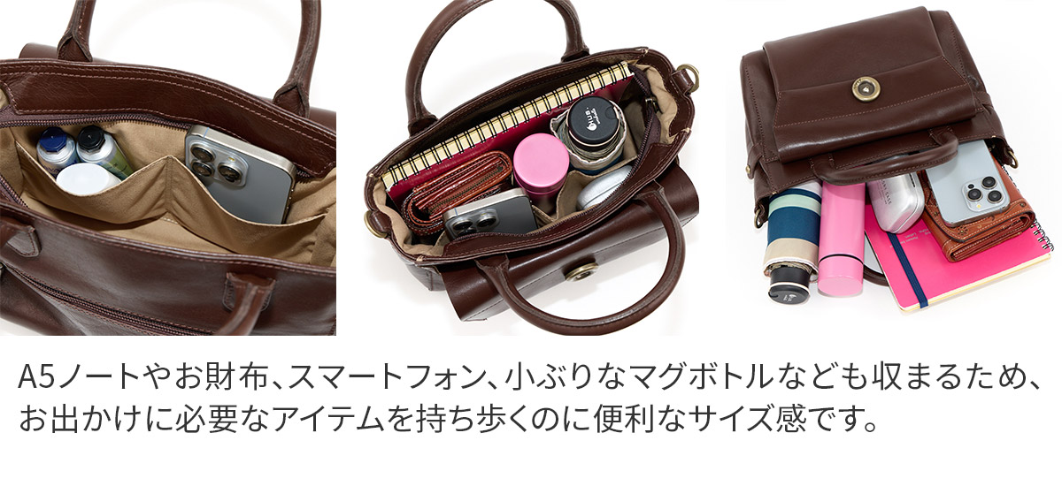 Dakota ダコタ ボットーネ 2WAYショルダーバッグ 1034841