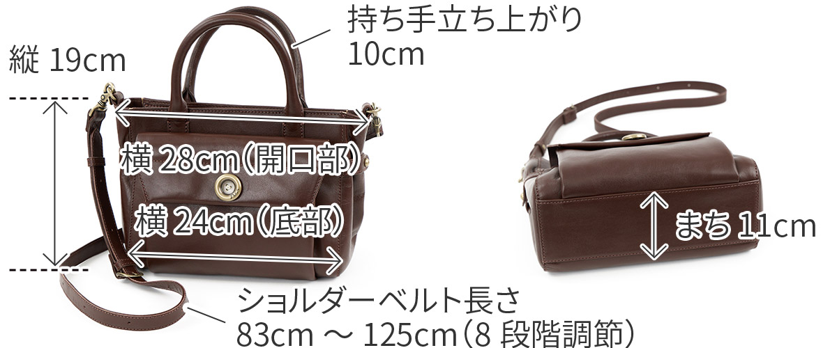 Dakota ダコタ ボットーネ 2WAYショルダーバッグ 1034841