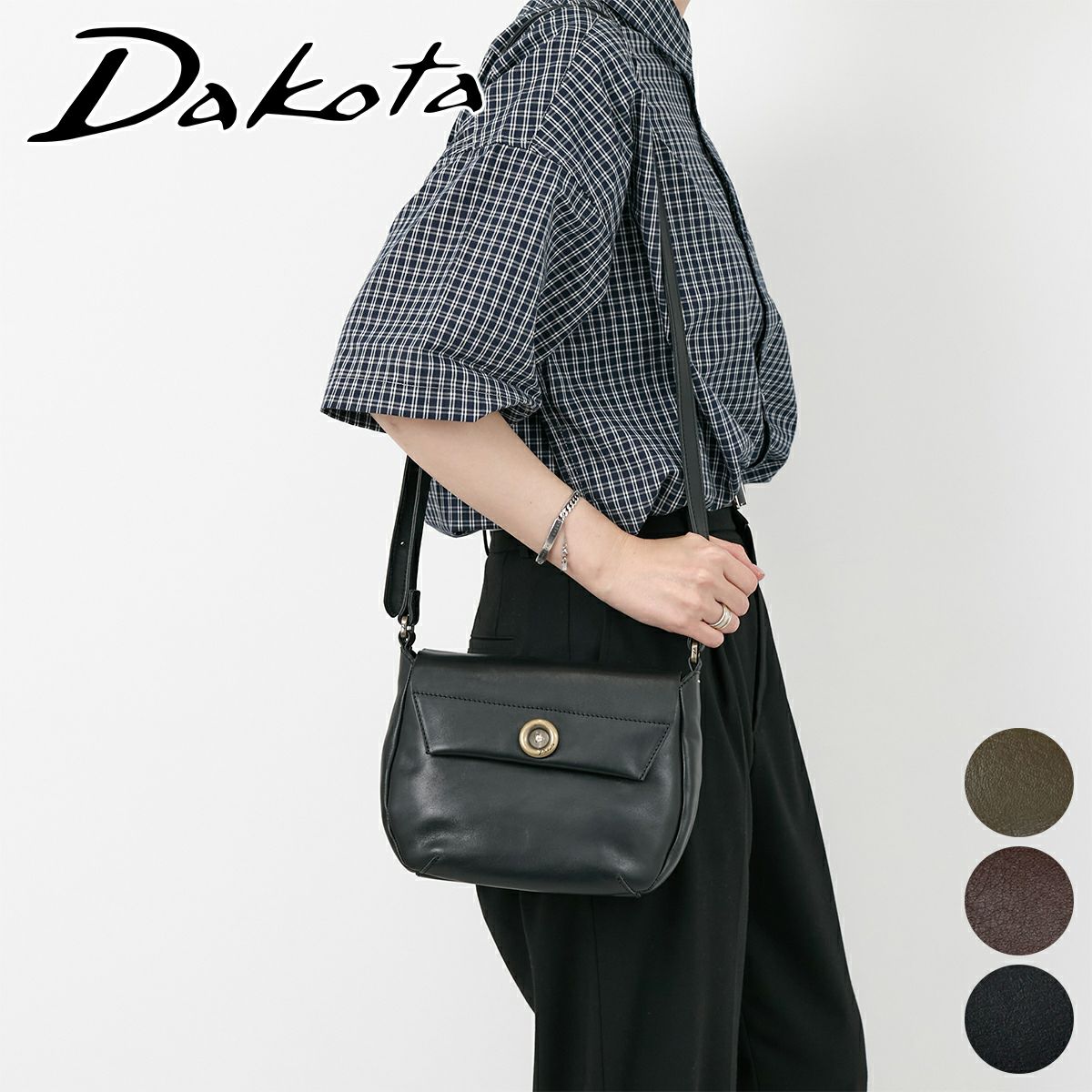 Dakota ダコタ ボットーネ ショルダーバッグ 1034842