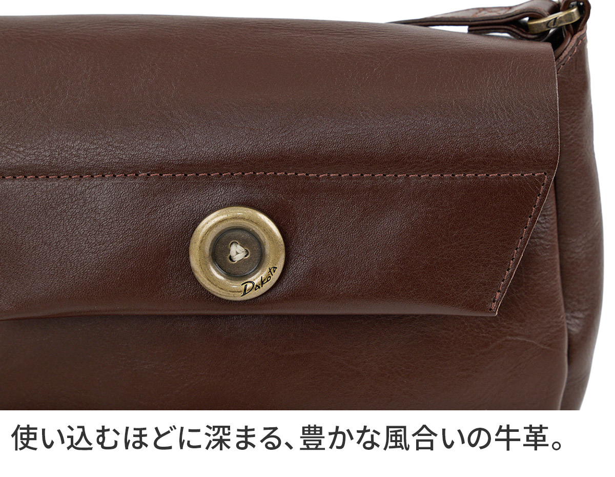 Dakota ダコタ ボットーネ ショルダーバッグ 1034842