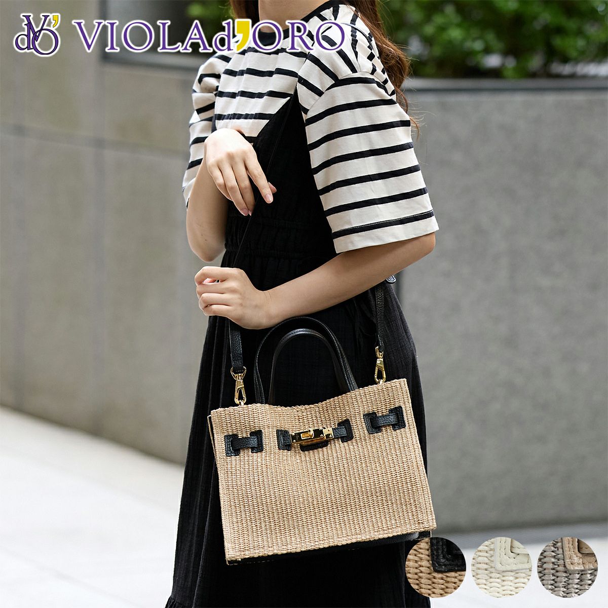 VIOLAd'ORO ヴィオラドーロ SANDRO サンドロ 2WAYトートバッグ V-8864