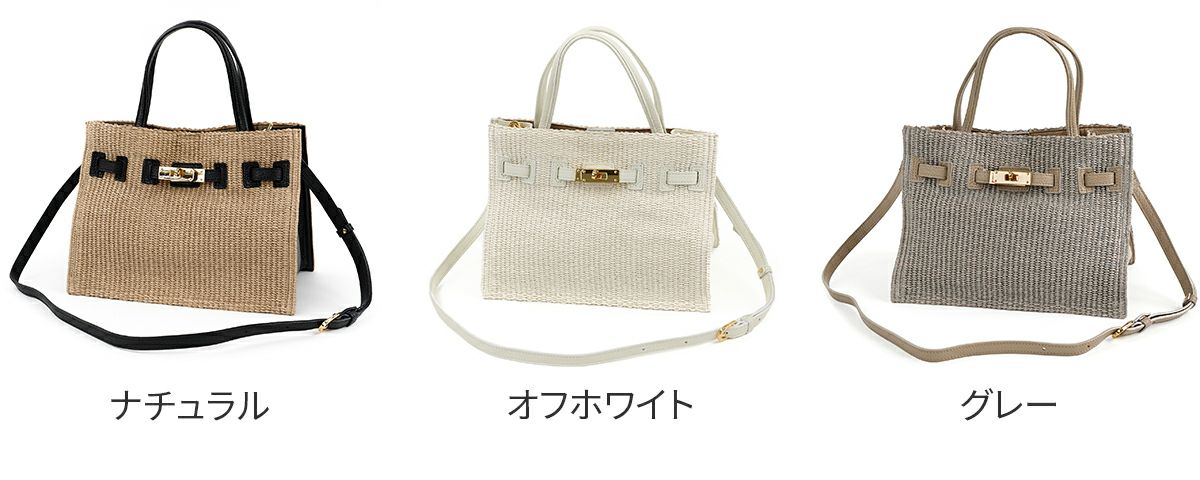 VIOLAd'ORO ヴィオラドーロ SANDRO サンドロ 2WAYトートバッグ V-8864