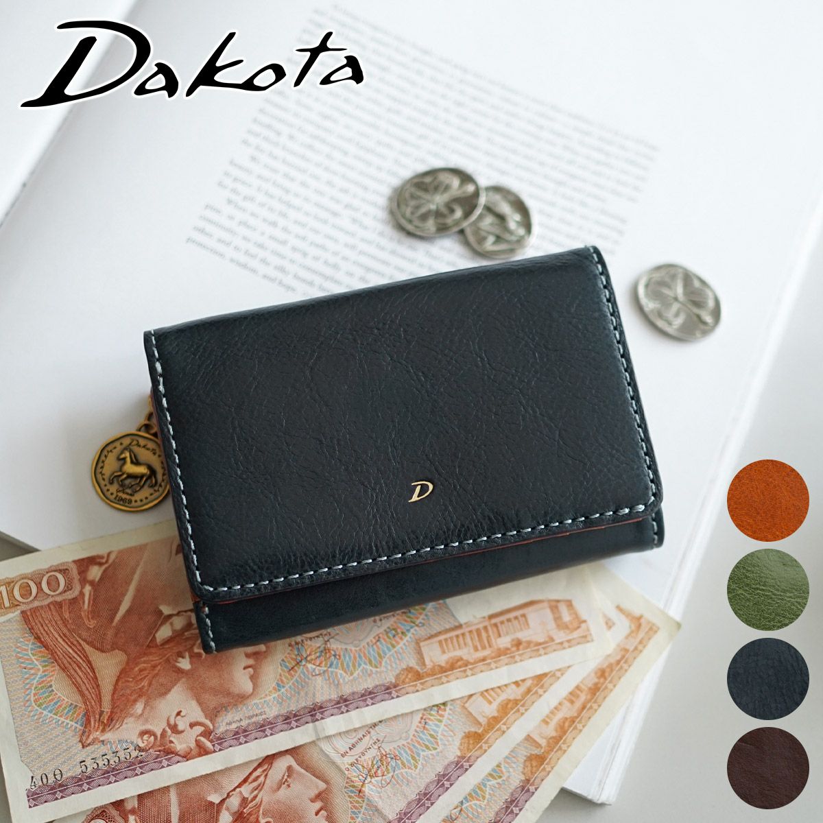 Dakota ダコタ ラフィナート 小銭入れ付き三つ折り財布 0031740