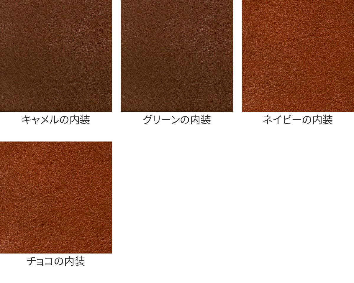 Dakota ダコタ ラフィナート 小銭入れ付き二つ折り財布 0031741