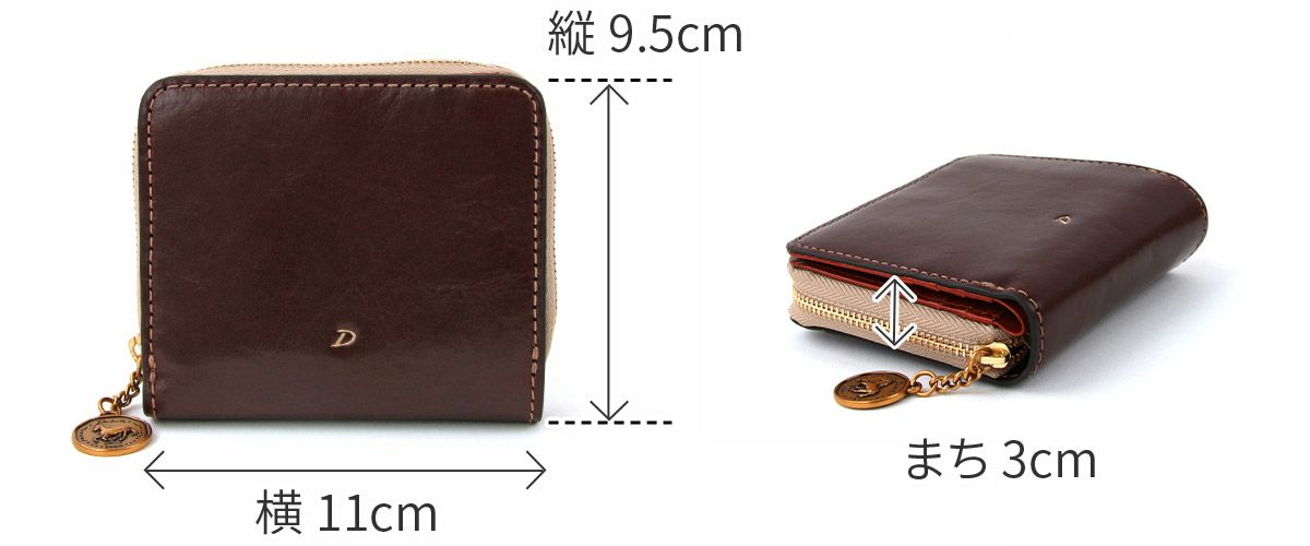 Dakota ダコタ ラフィナート 小銭入れ付き二つ折り財布 0031741