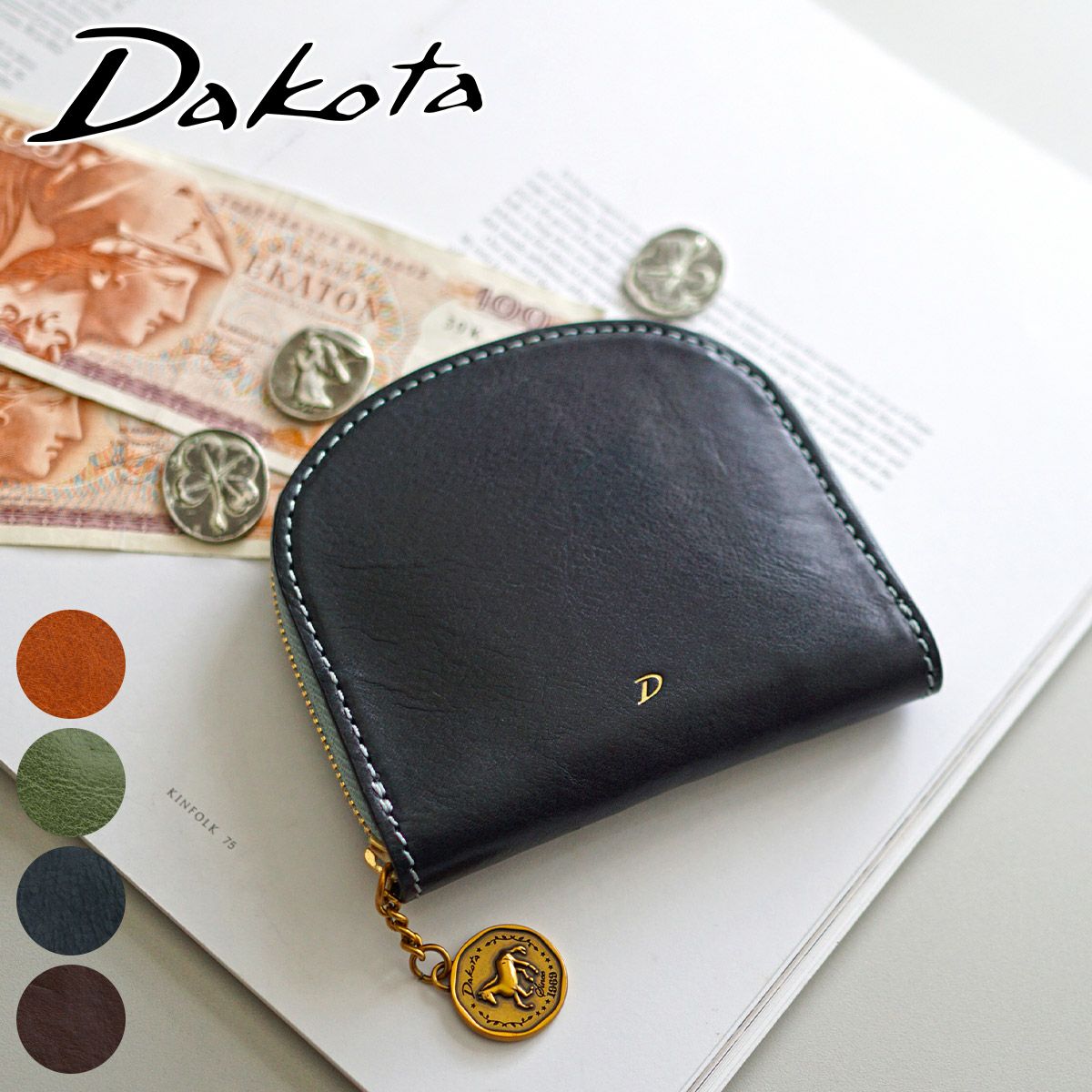 Dakota ダコタ ラフィナート 小銭入れ付き二つ折り財布（ラウンドファスナー式 ） 0031742