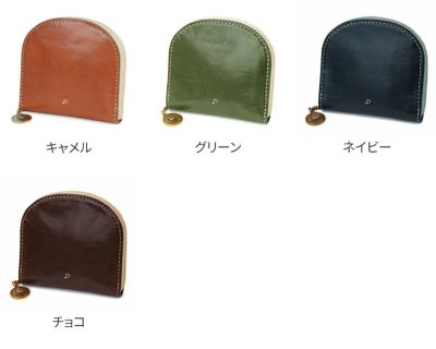 Dakota ダコタ ラフィナート 小銭入れ付き二つ折り財布（ラウンドファスナー式 ） 0031742