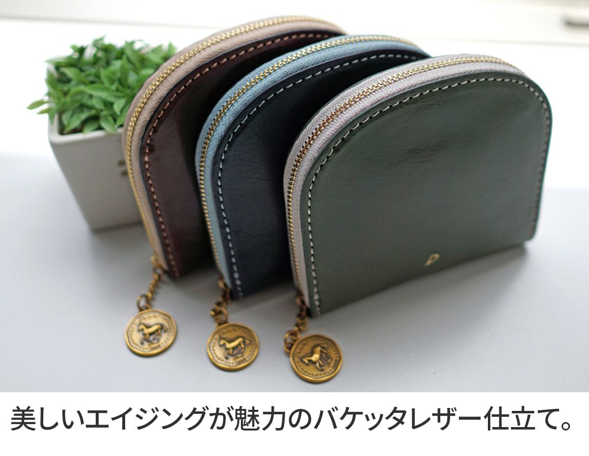 Dakota ダコタ ラフィナート 小銭入れ付き二つ折り財布（ラウンドファスナー式 ） 0031742