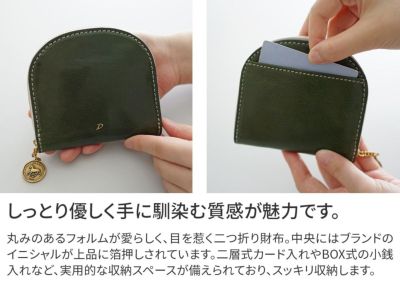 Dakota ダコタ ラフィナート 小銭入れ付き二つ折り財布（ラウンドファスナー式 ） 0031742