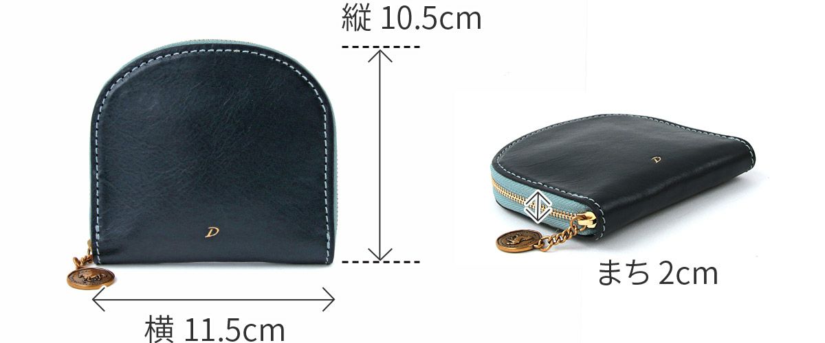 Dakota ダコタ ラフィナート 小銭入れ付き二つ折り財布（ラウンドファスナー式 ） 0031742