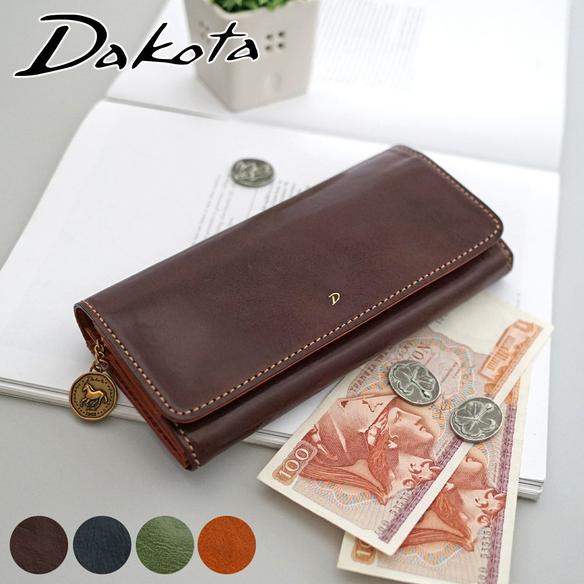 Dakota ダコタ ラフィナート 小銭入れ付き長財布 0031743