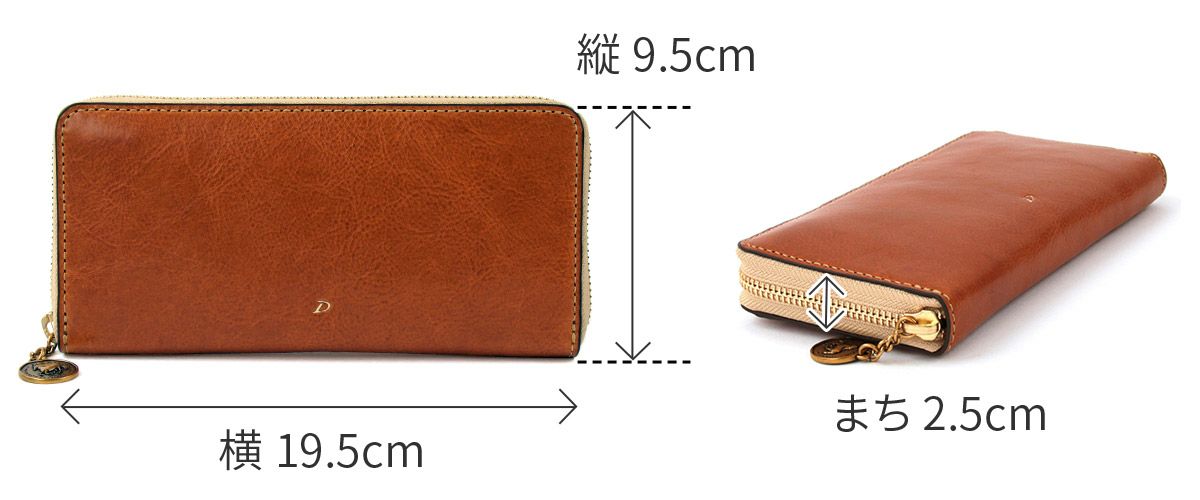 Dakota ダコタ ラフィナート 小銭入れ付き長財布（ラウンドファスナー式 ） 0031744