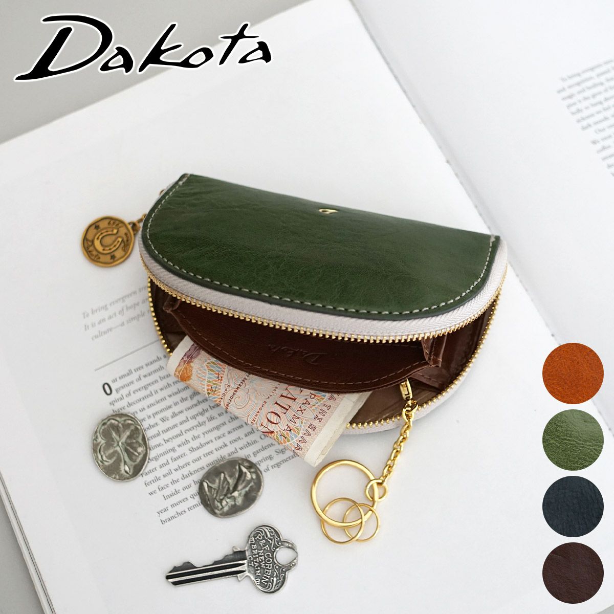 Dakota ダコタ ラフィナート コインケース 0031745