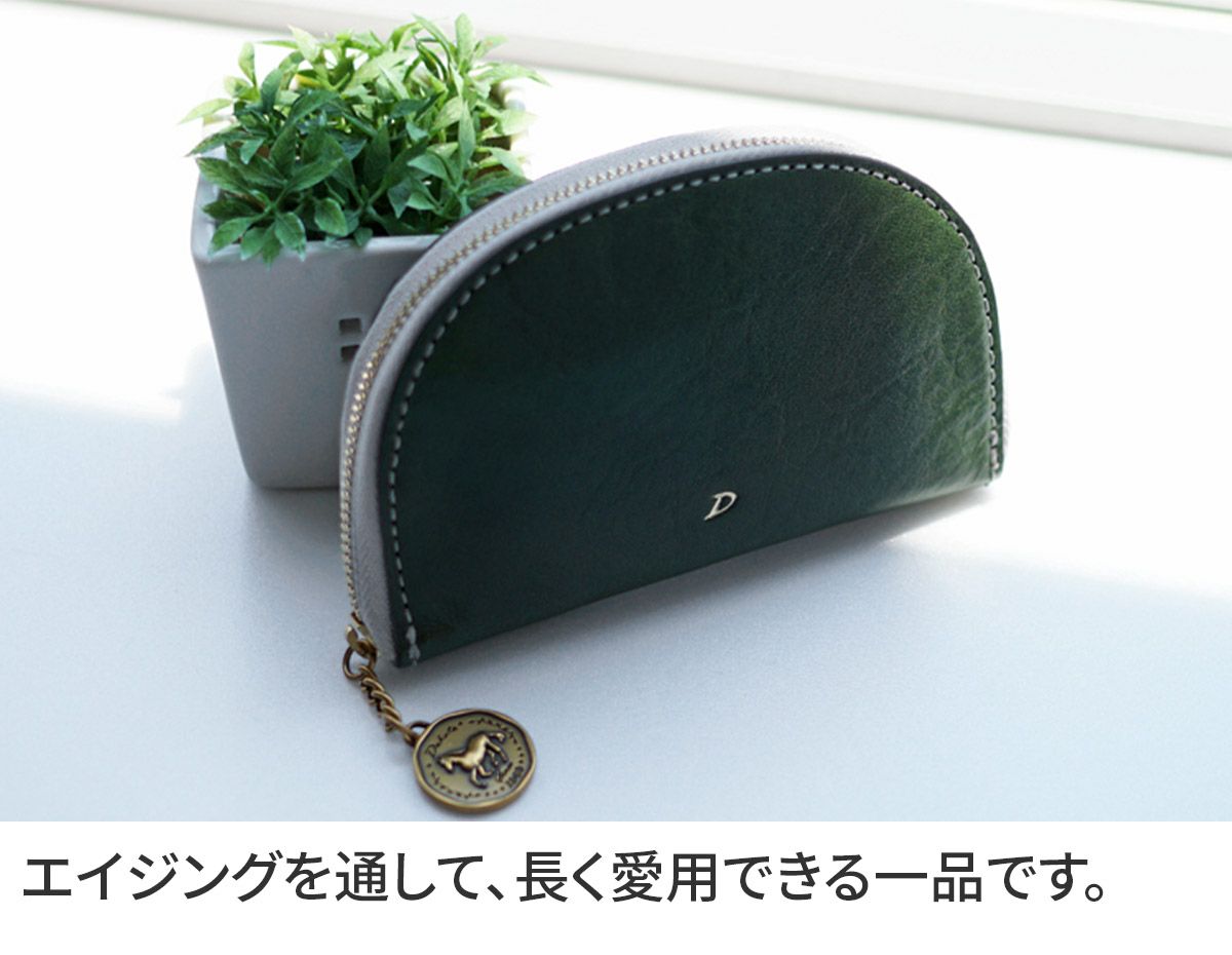 Dakota ダコタ ラフィナート コインケース 0031745