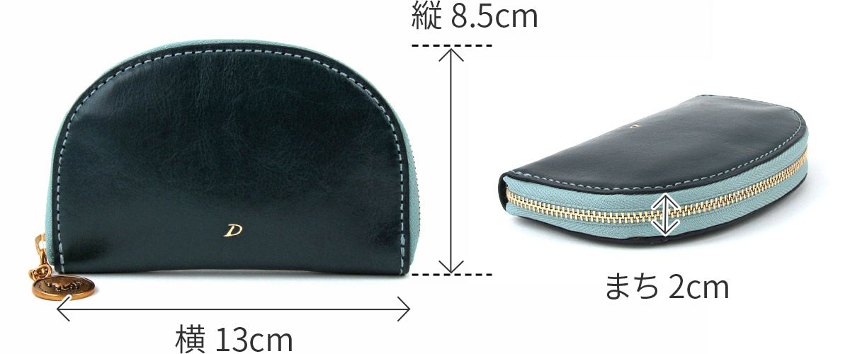 Dakota ダコタ ラフィナート コインケース 0031745