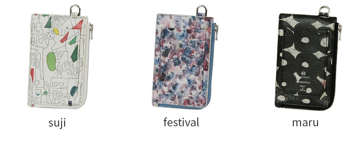 HERGOPOCH エルゴポック HERALBONY × HERGOPOCH ファスナーカードホルダー HBW-FC