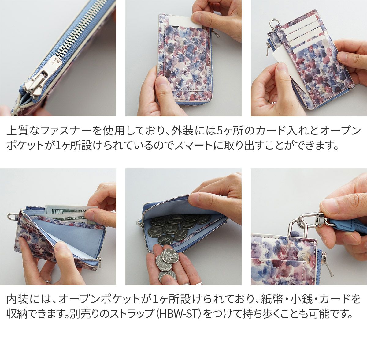 HERGOPOCH エルゴポック HERALBONY × HERGOPOCH ファスナーカードホルダー HBW-FC