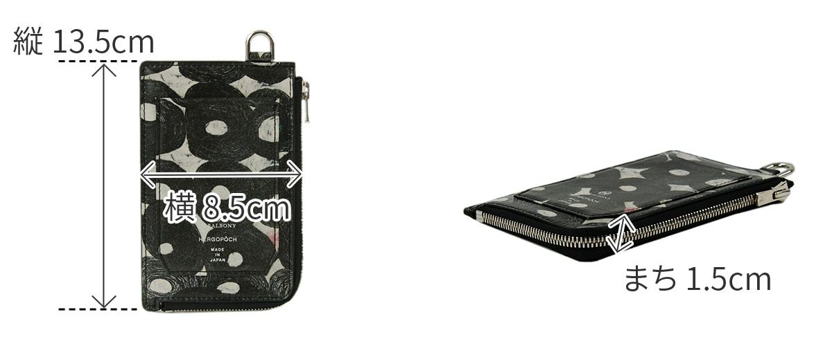 HERGOPOCH エルゴポック HERALBONY × HERGOPOCH ファスナーカードホルダー HBW-FC