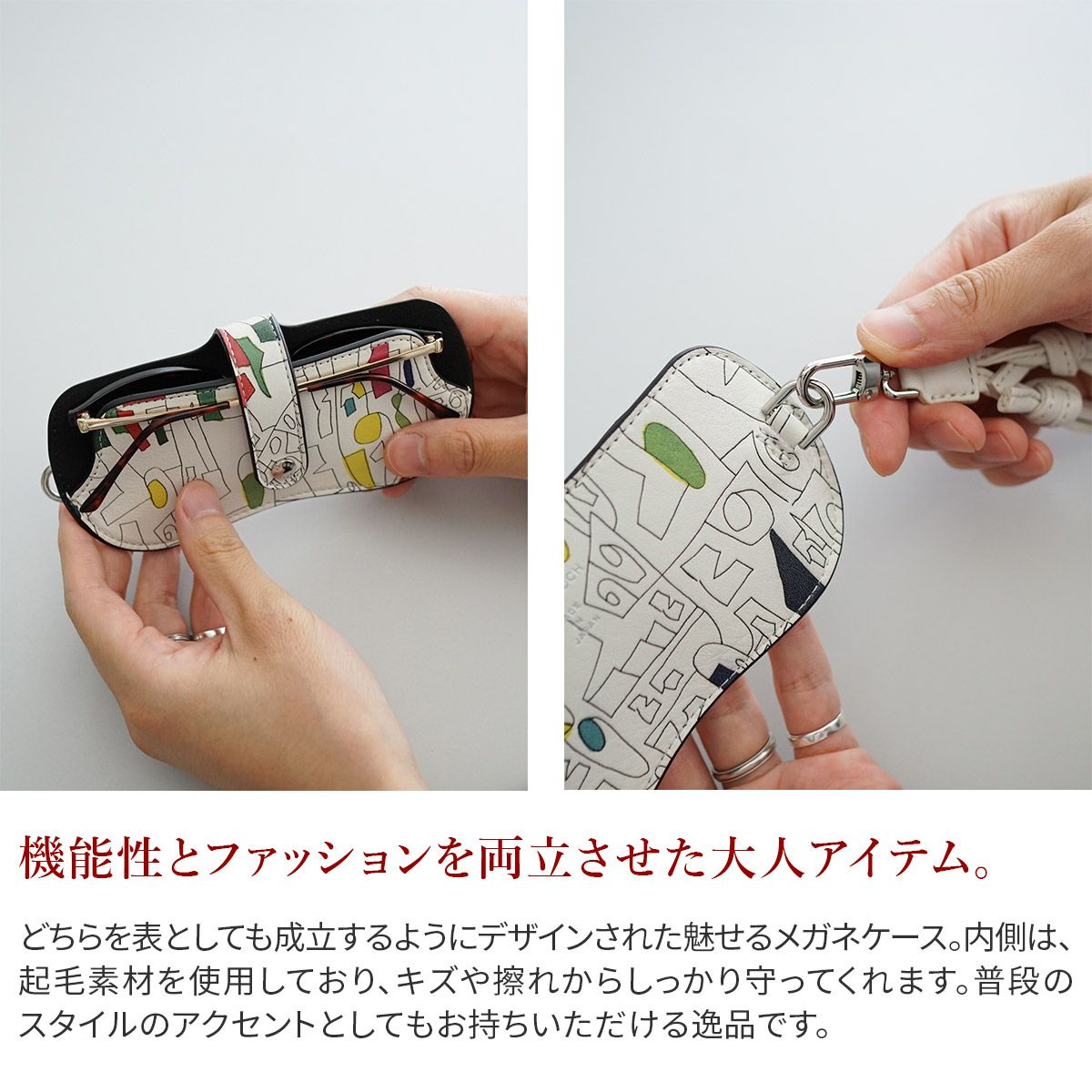 HERGOPOCH エルゴポック HERALBONY × HERGOPOCH グラスケース HBW-GC