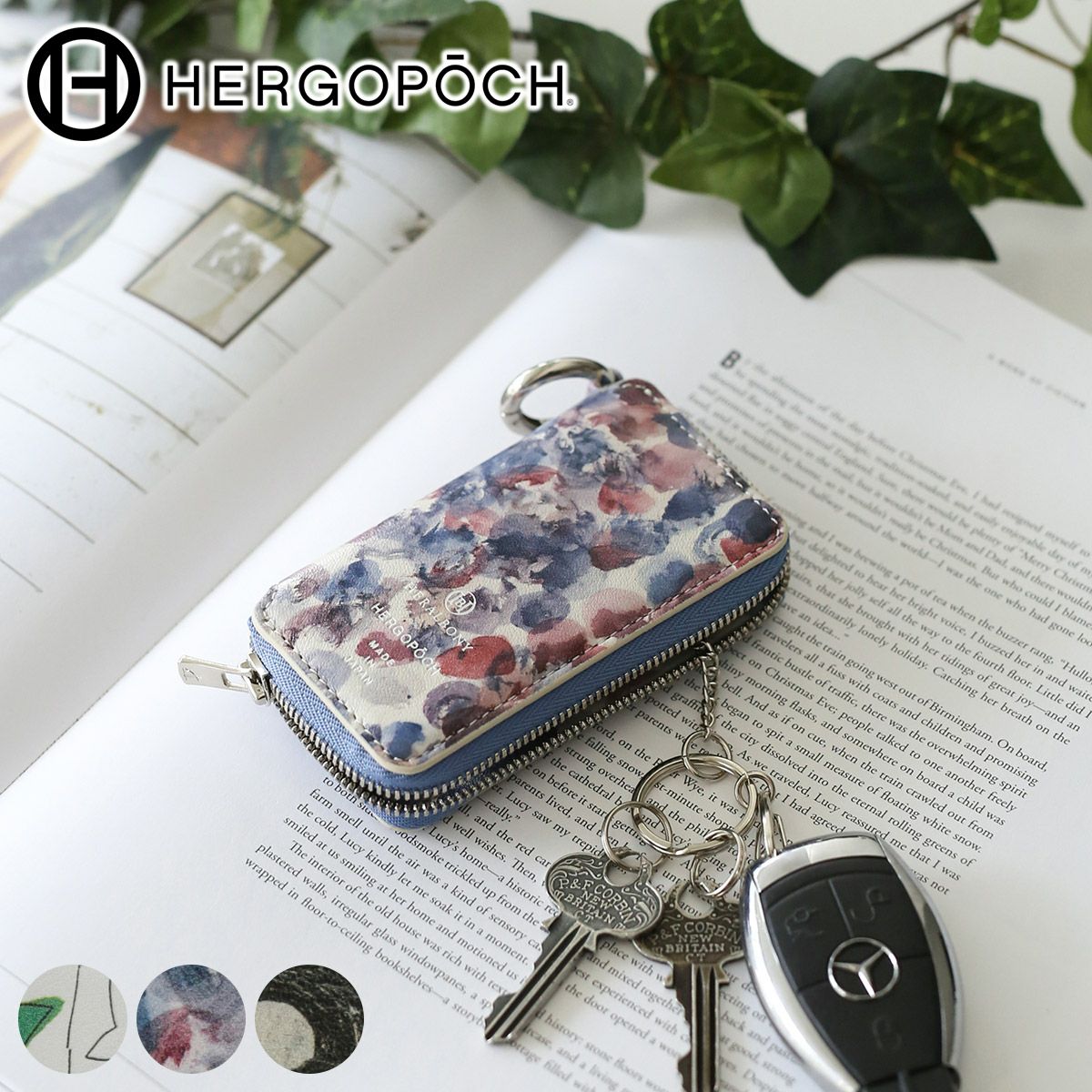 HERGOPOCH エルゴポック HERALBONY × HERGOPOCH キーケース HBW-KC