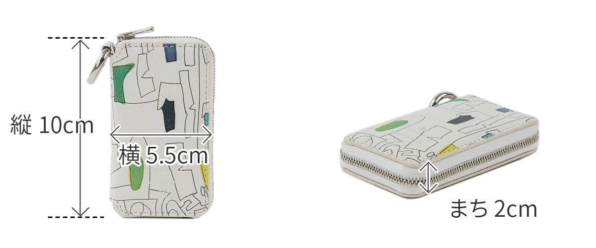 HERGOPOCH エルゴポック HERALBONY × HERGOPOCH キーケース HBW-KC