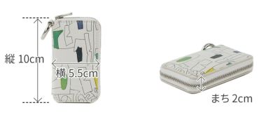 HERGOPOCH エルゴポック HERALBONY × HERGOPOCH キーケース HBW-KC