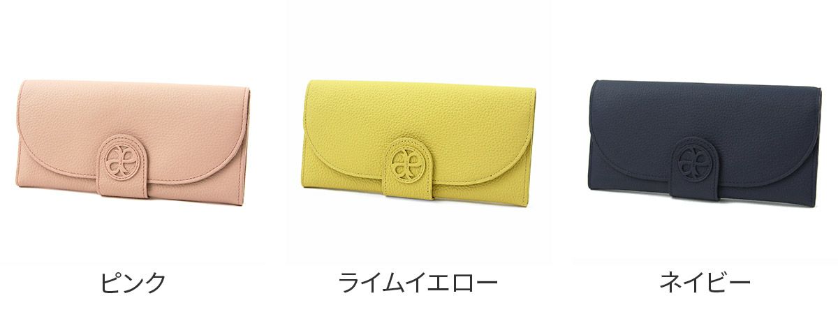 airlist エアリスト Chaleur シャルール 小銭入れ付き長財布 24848