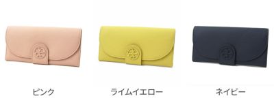 airlist エアリスト Chaleur シャルール 小銭入れ付き長財布 24848