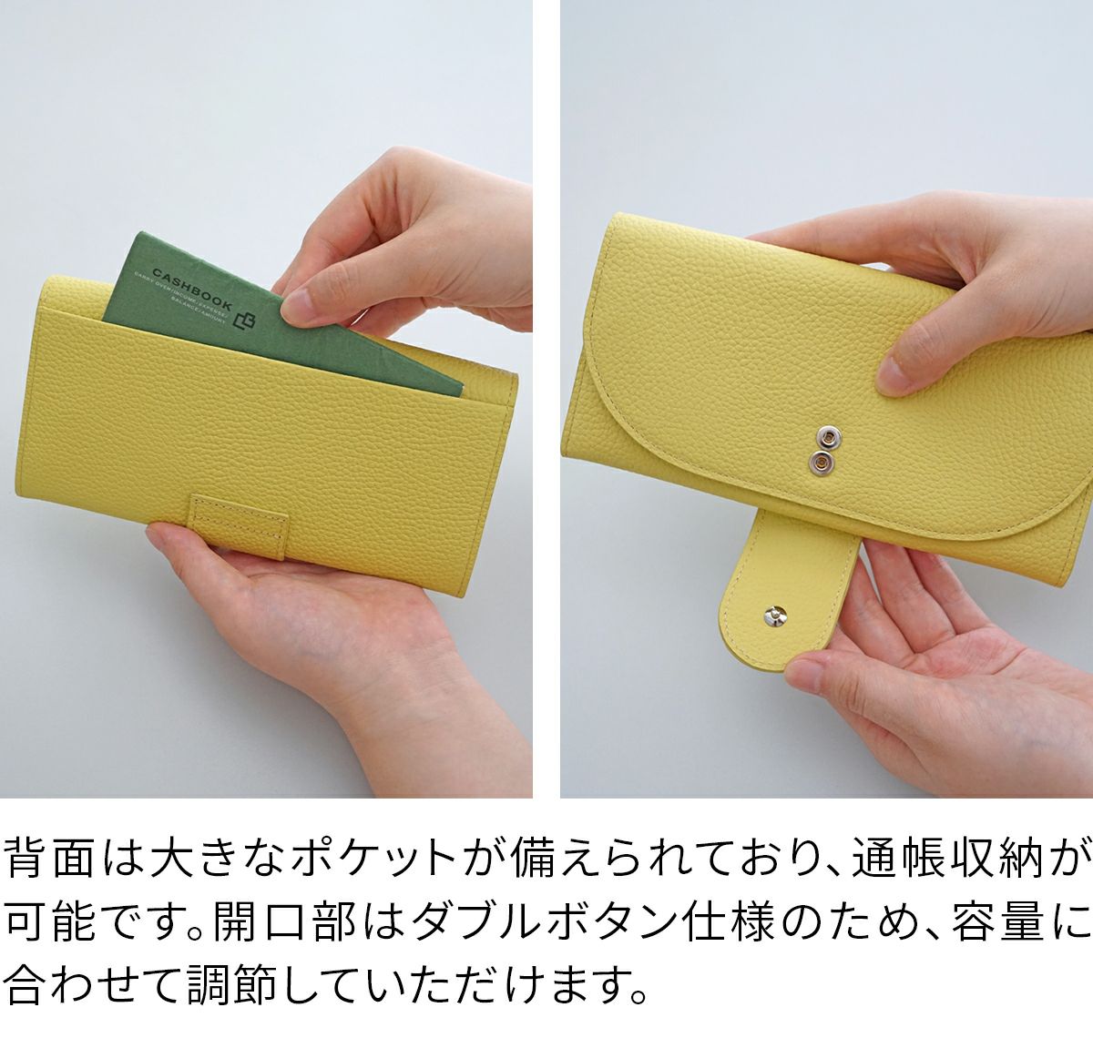 airlist エアリスト Chaleur シャルール 小銭入れ付き長財布 24848