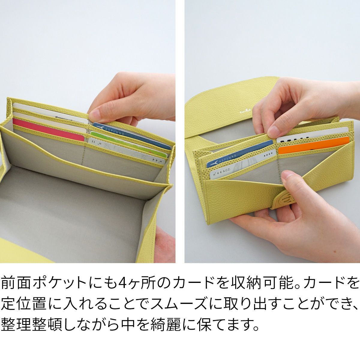 airlist エアリスト Chaleur シャルール 小銭入れ付き長財布 24848