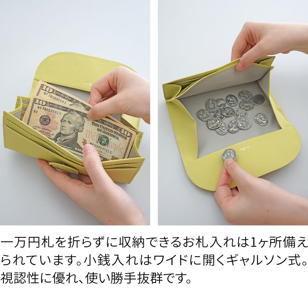 airlist エアリスト Chaleur シャルール 小銭入れ付き長財布 24848