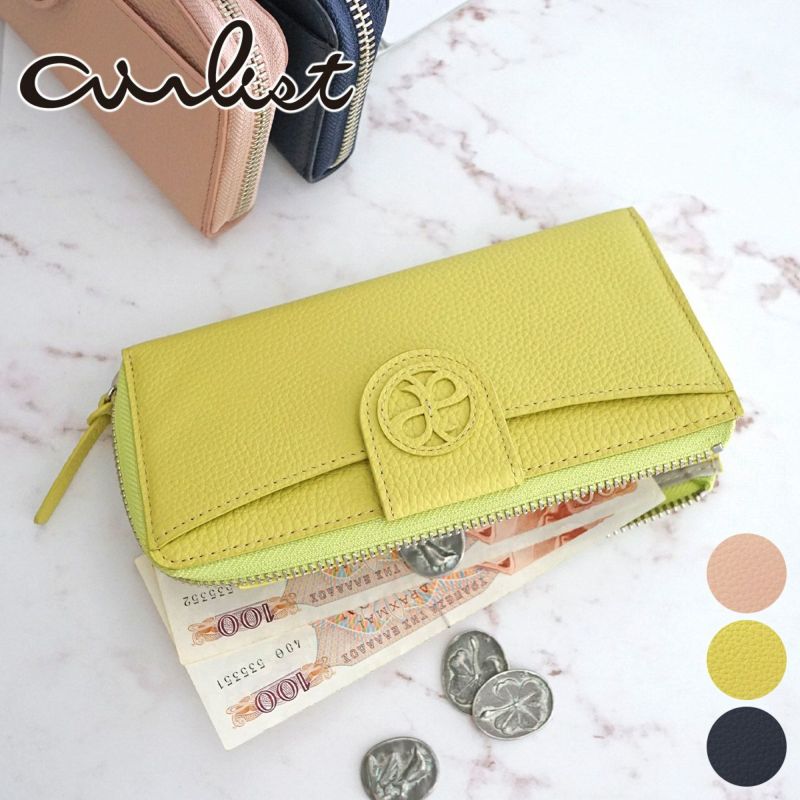 【未使用】エーテル　AETHER　かぶせ長財布　マルグリート　黄色 未使用】エーテル AETHER かぶせ長財布 マルグリート 黄色 楽天市場