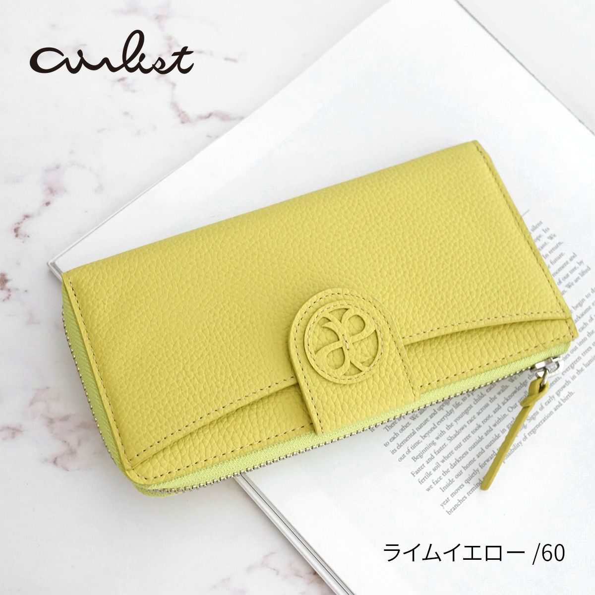 airlist エアリスト Chaleur シャルール 小銭入れ付き長財布（L字ファスナー式） 24849